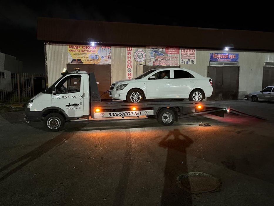 Эвакуатор Шымкент