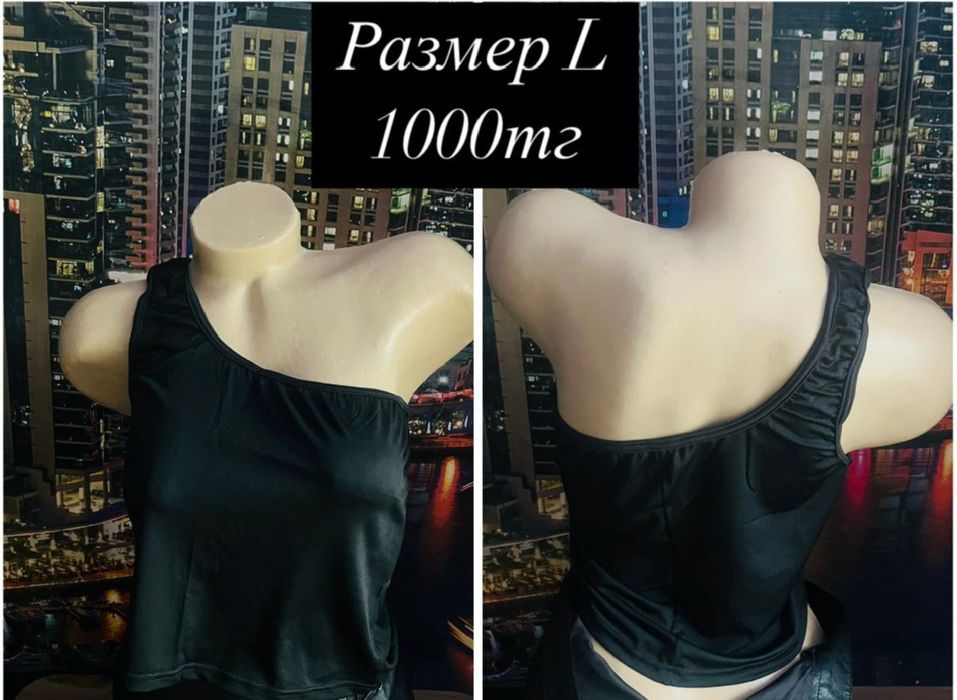 Продам женские топики