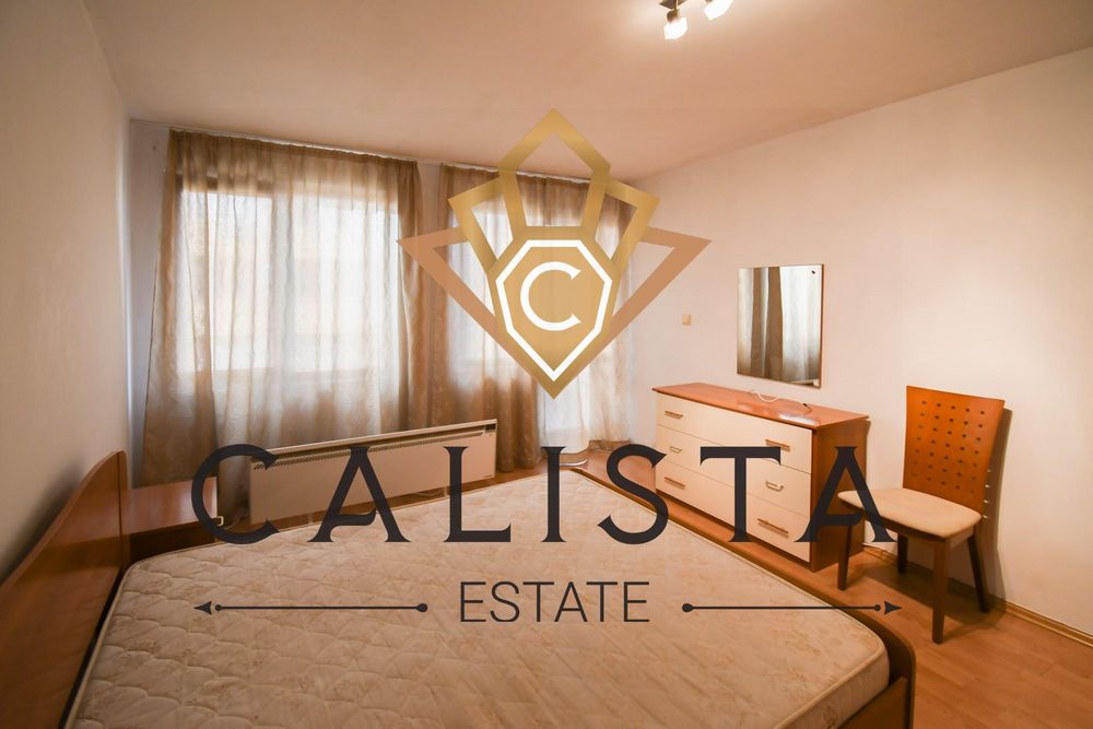 Дава се под наем Двустаен апартамент в София, Редута - 75 кв.м за 613 € - Снимка #5