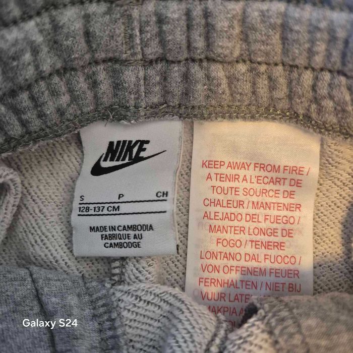 Къс панталон и тениска Nike, размер S