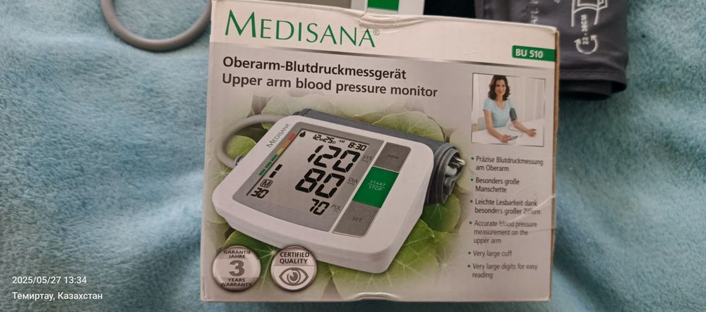 Продам тонометр в отличном состоянии.