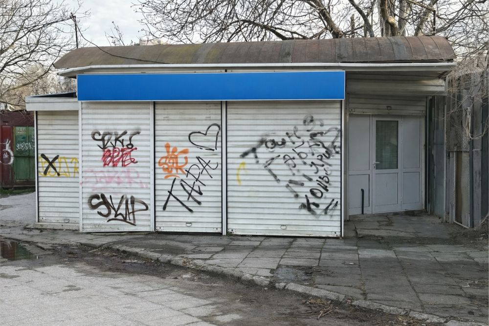 Хладилен склад под наем