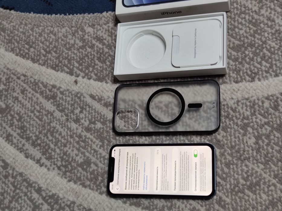 Айфон 12 обмен на 11про