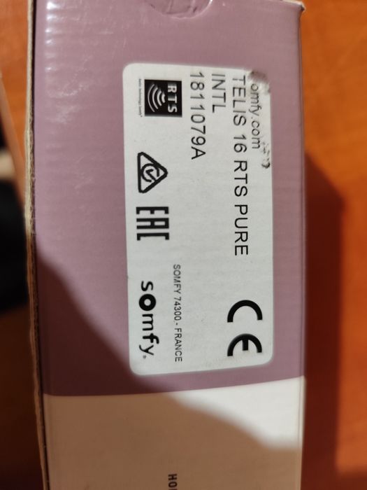 Somfy RTS дистанционно за тента