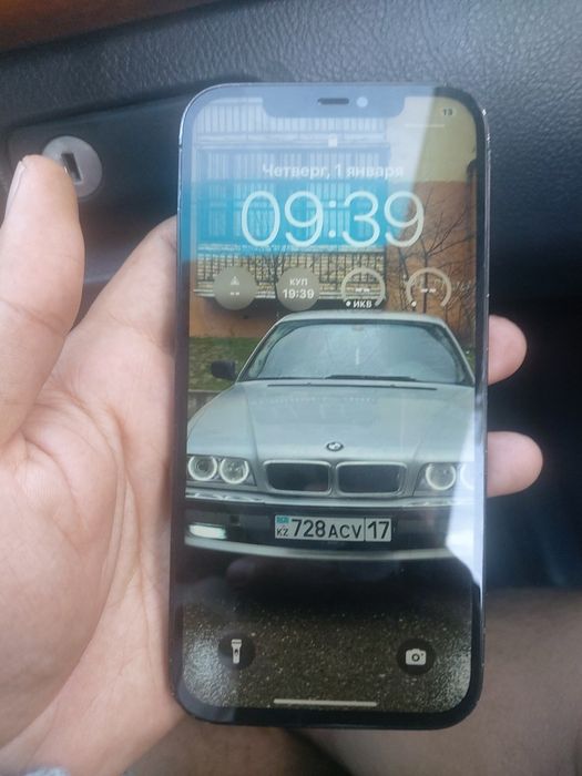 Iphone 12 Pro Max