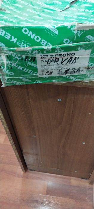 Колодка задний Нисан урван