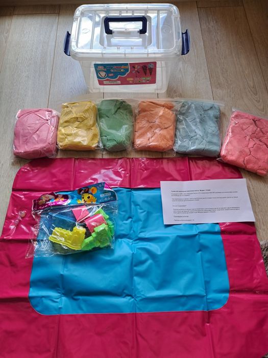 Голям сет магичен еластичен пясък