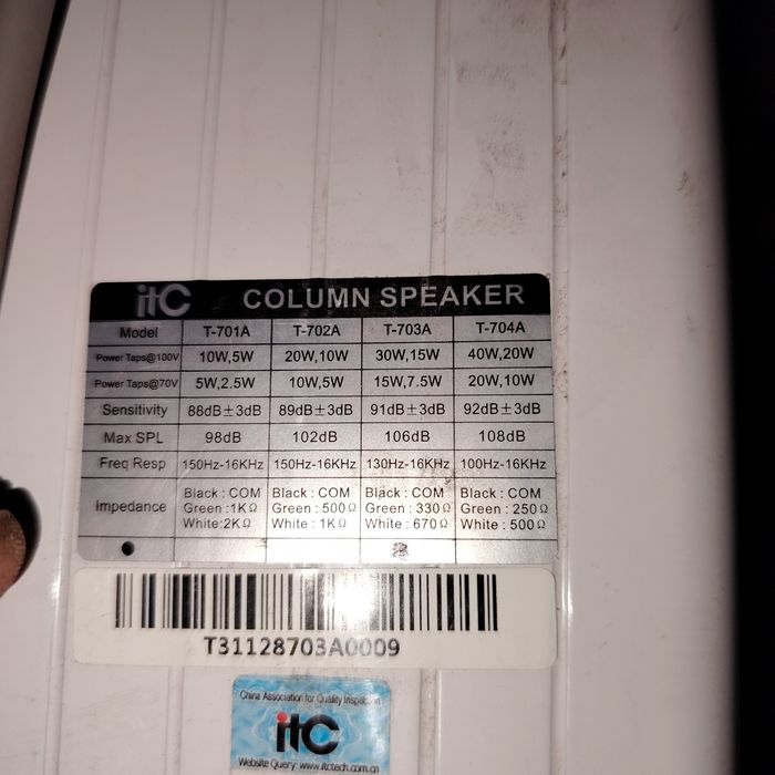 Трансляционная колонка ITC Column Speaker 100V