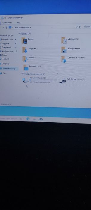 Продам ноутбук 1000mb