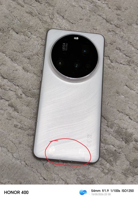 Xiaomi 15 ultra  16gb / 528 gb