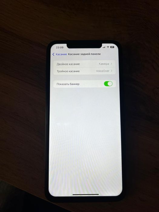 Айфон Xs Max 64 gb