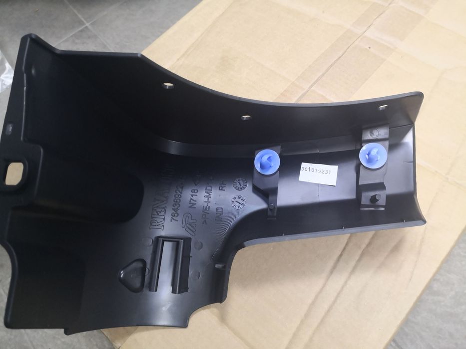 Cap prag plastic dreapta Dacia Duster 2010-2017