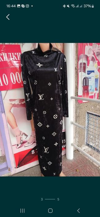 3000 тг все размеры 44-46