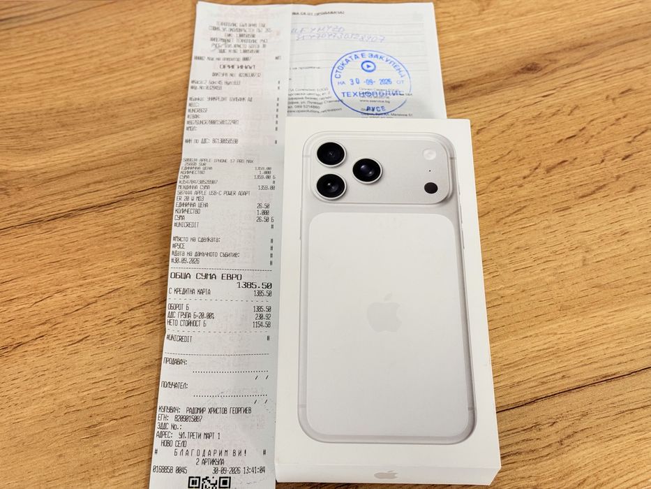 iPhone 17 Pro Max “Технополис” запечатан!!!