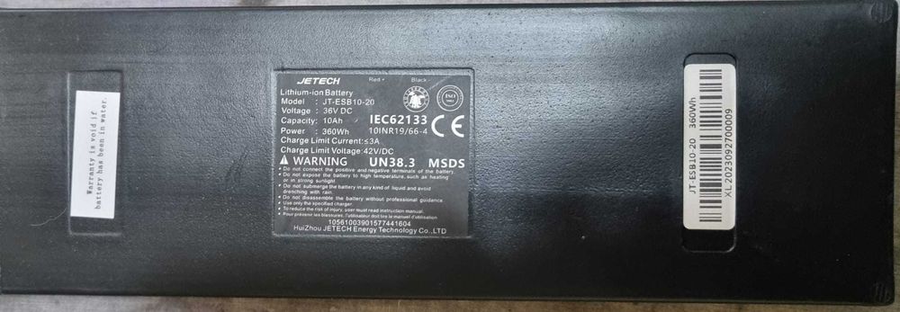 Bicicleta electrica asistata 28" 36v 250w acumulator nou