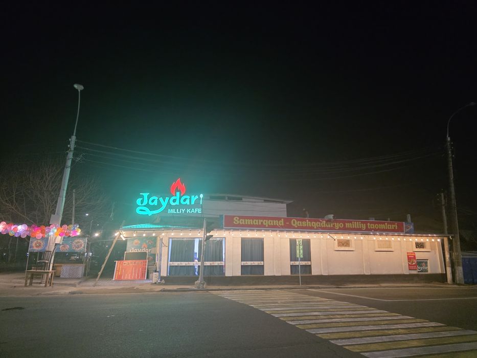 Kafe arendaga beriladi