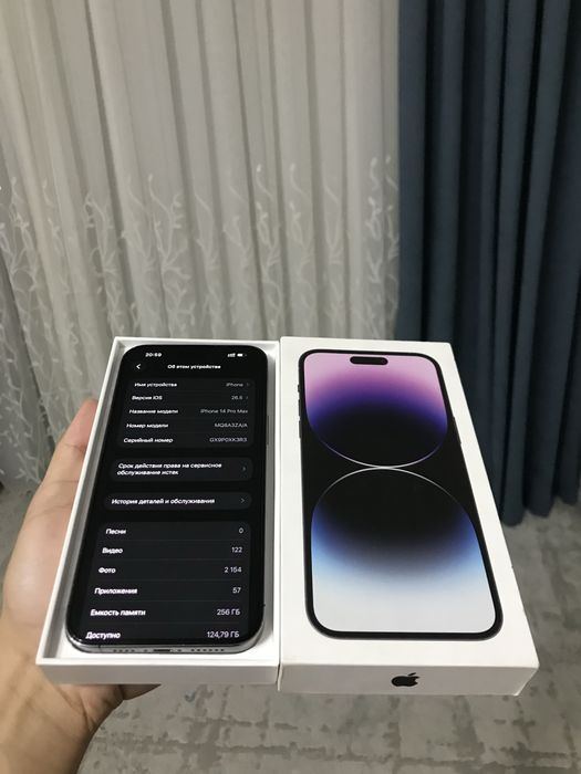 Iphone 14 Pro Max 256gb Dual Sim