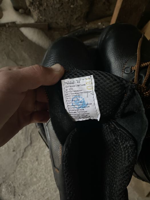 Продам           ботинки