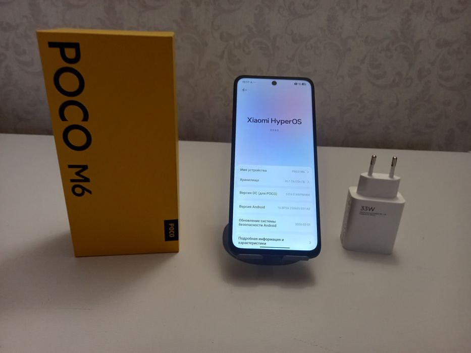 Телефон  Poco M6