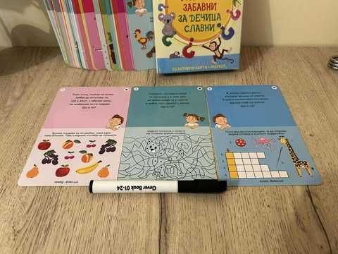 Детска образователна игра „100 гатанки“ – Клевър Бук