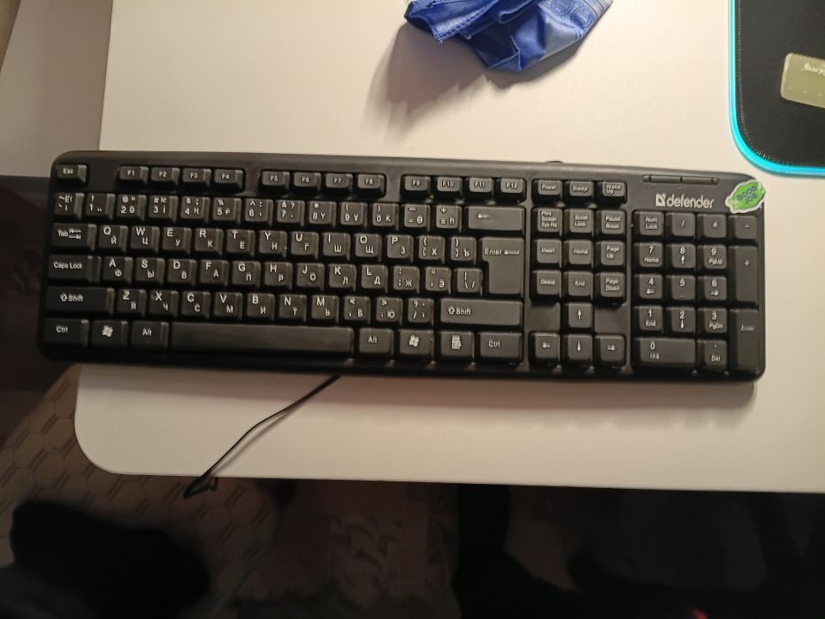 Клавиатура и мышь