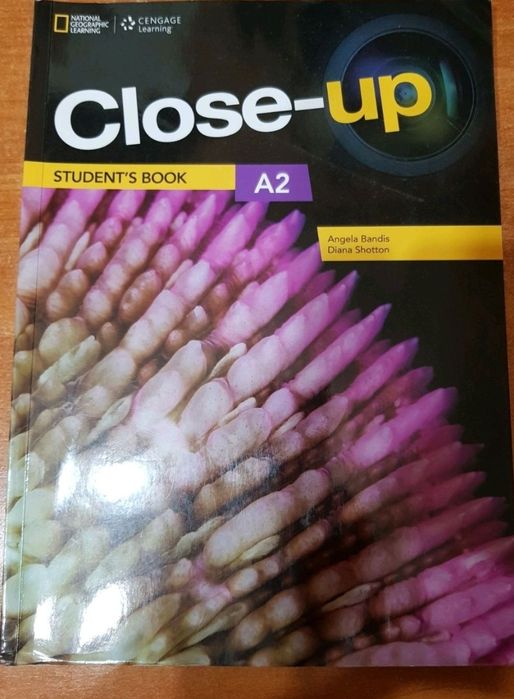 Учебници по английски език