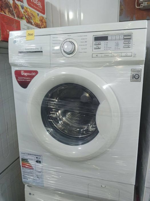 Kir yuvish mashinasi ситиралнь