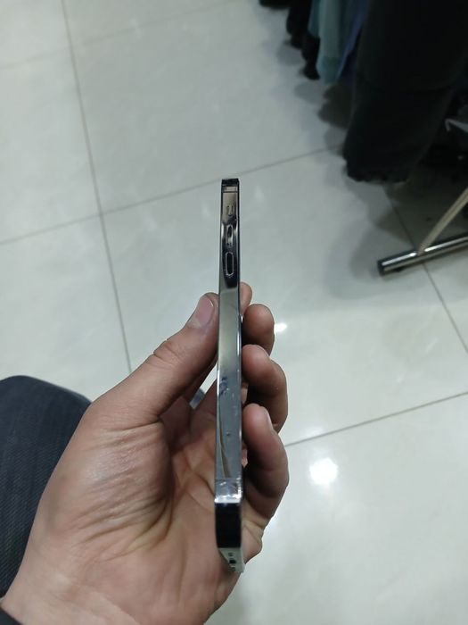 Iphone 12 pro idiyal