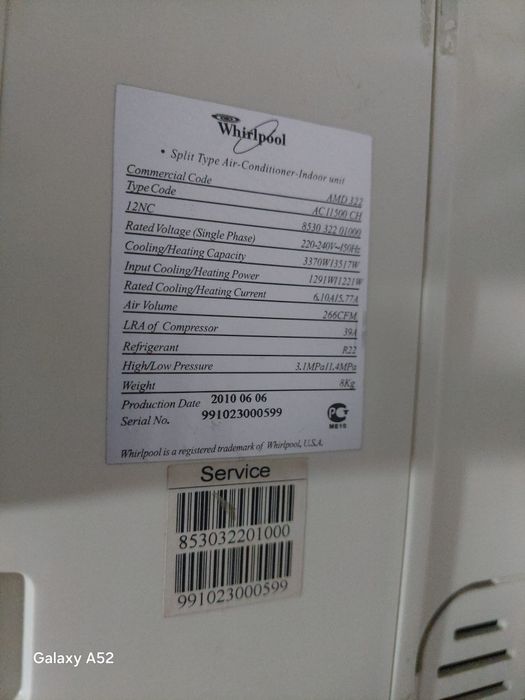 Кондиционер whirlpool 12