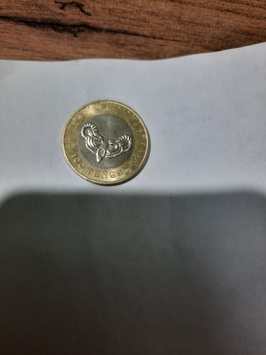 Продам юбилейном монету