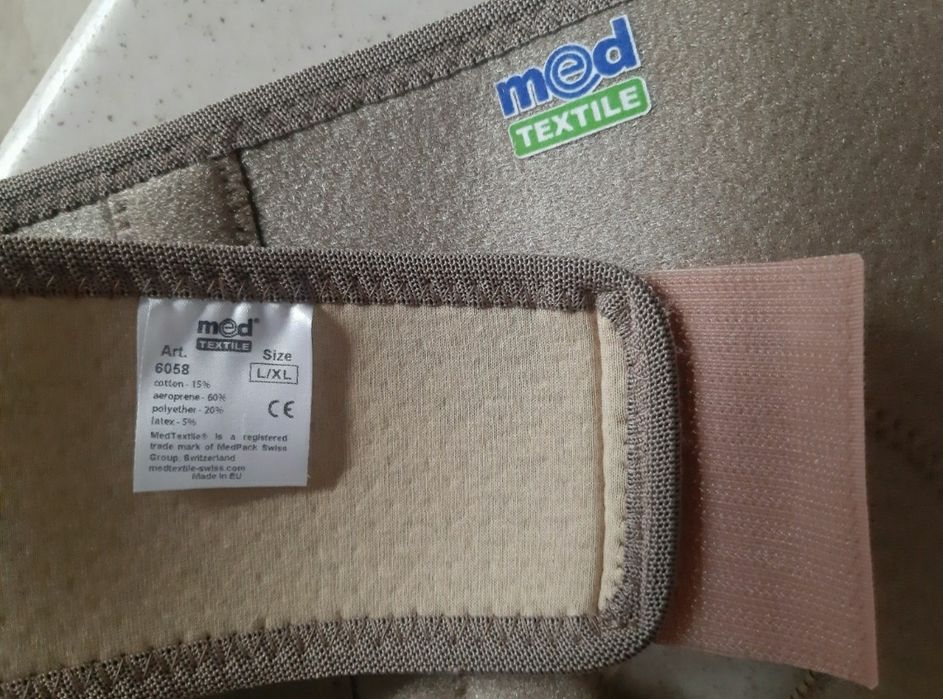 Ортеза за коляно MedTextile Л/ХЛ