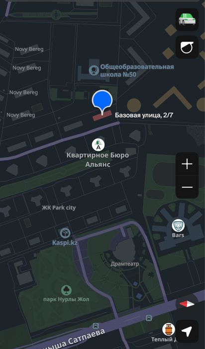 Сдаю Посуточно Квартира