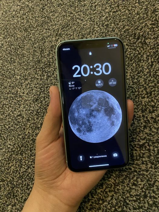 Iphone 11 mentol