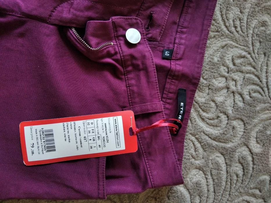 Дамски спортно-елегантен панталон Etere