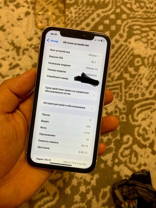 Iphone xr 2sim+e-sim