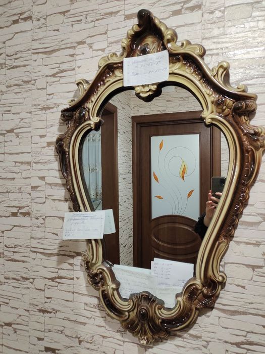 Зеркало винтажное