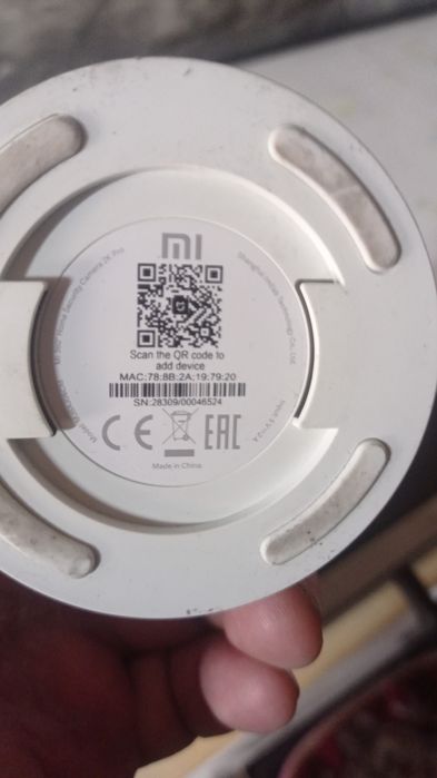 Камера видео няня