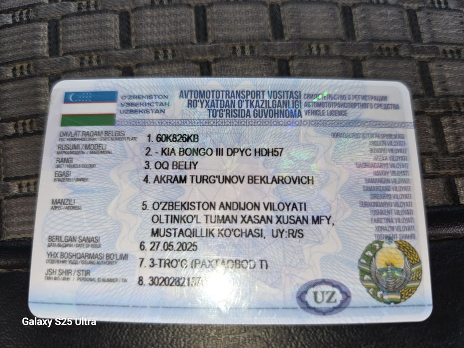 2024 йил прабег 56 жененсиз матор прапан бинзин 250 от кучи