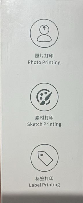 Новый Детский принтер