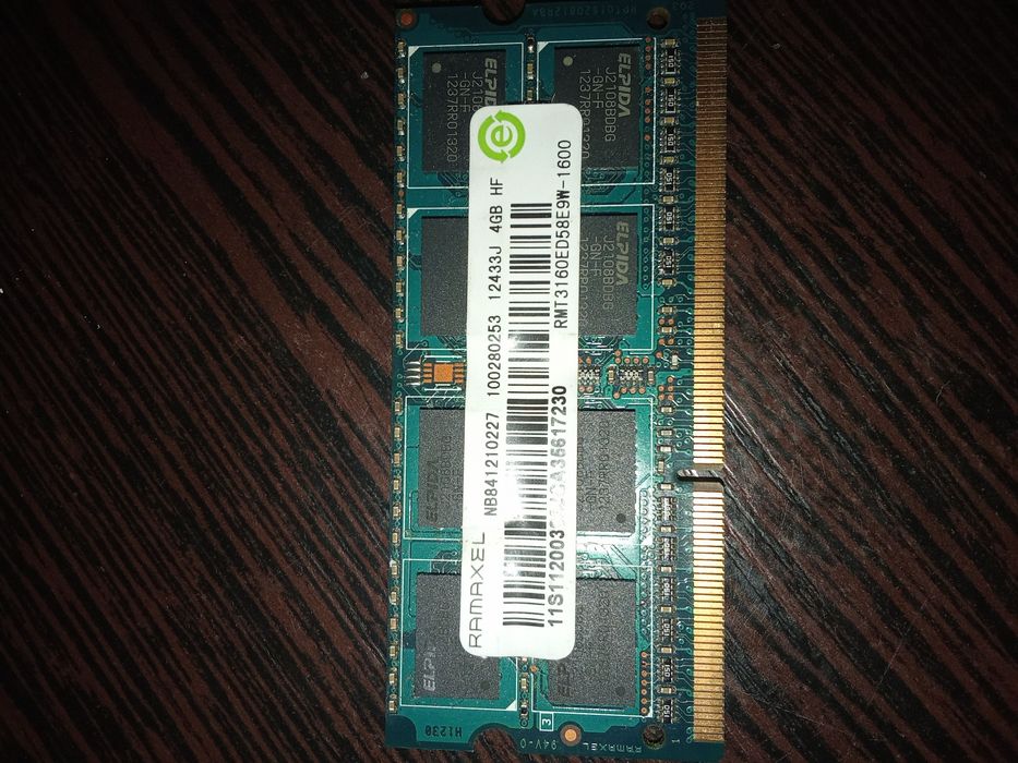 Оперативная память 4g