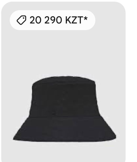 стеганая панама zara