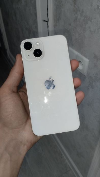 Iphone 14 Srochna Sotladi