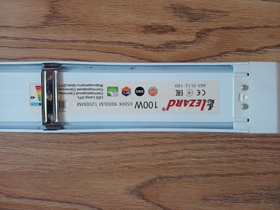 Продам  люстру  китайскую