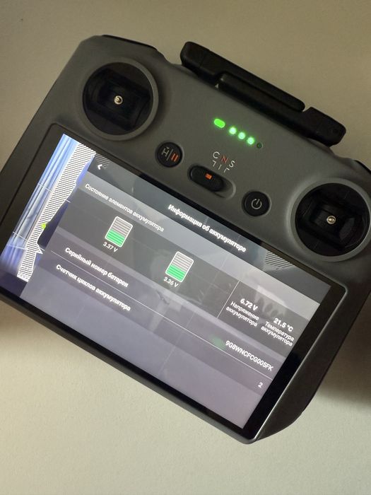 Продам dji mini 5 pro fly more combo plus (rc2)