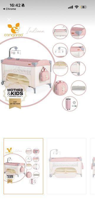 Patut voiaj, rucsac, carusel si salteluta Cangaroo Indiana