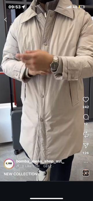 Продам куртку новая почти