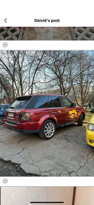 Range rover цял с проблем 2000евро