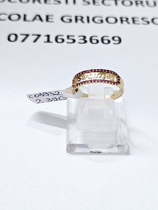 Vand inel dama din aur 14 k 2.39 g cod 932