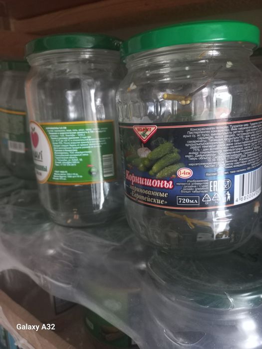 Банка стеклянный