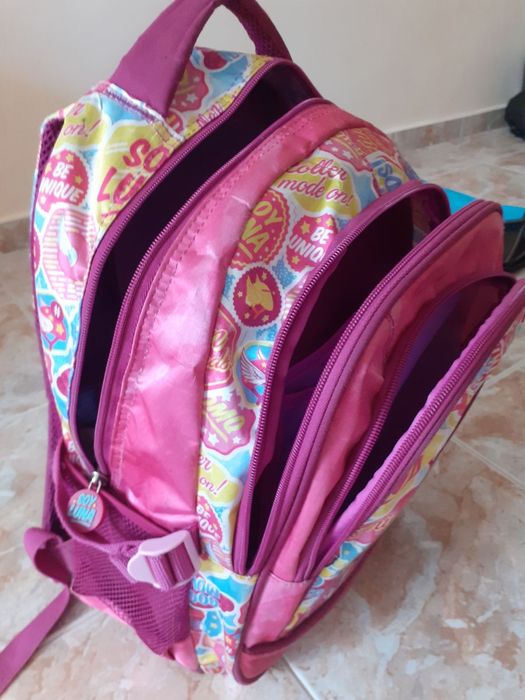 Раница за училище